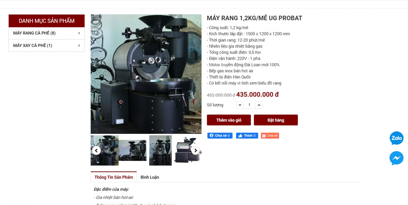 SunRoaster